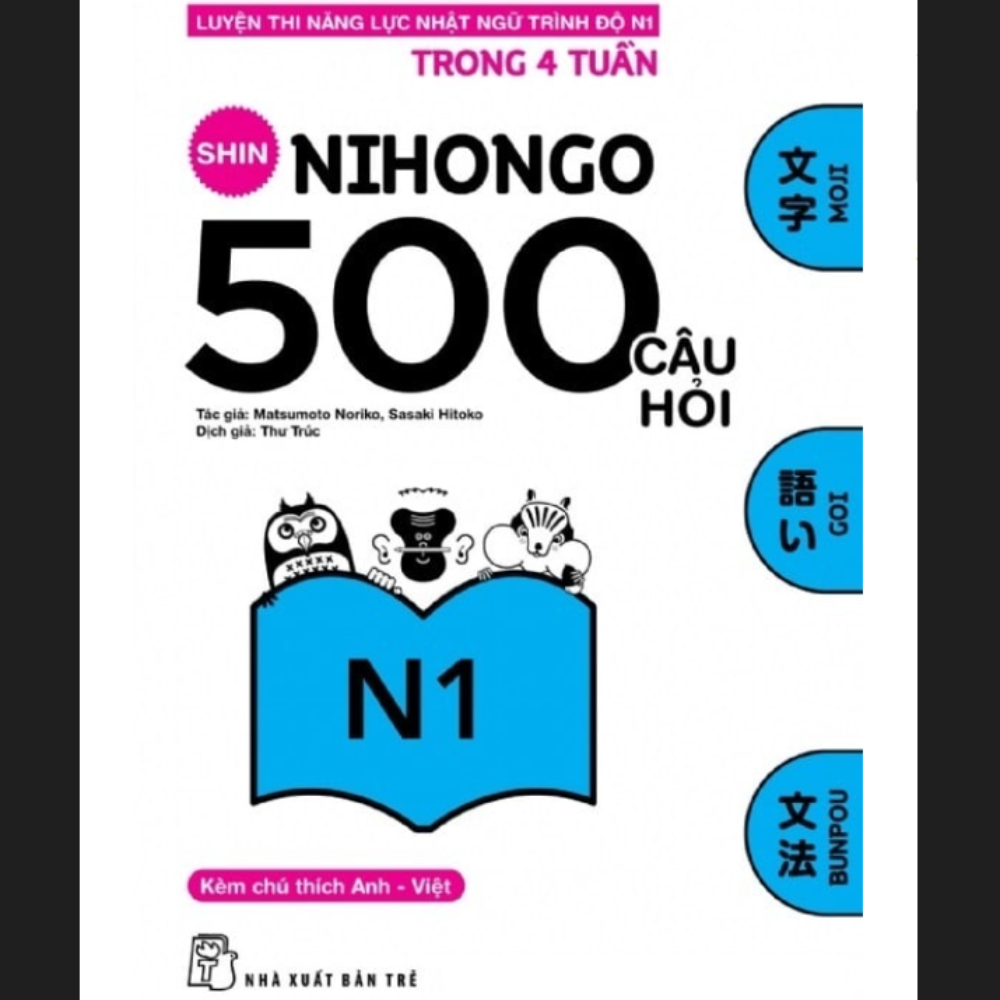 N1　Shin Nihongo 500 câu hỏi