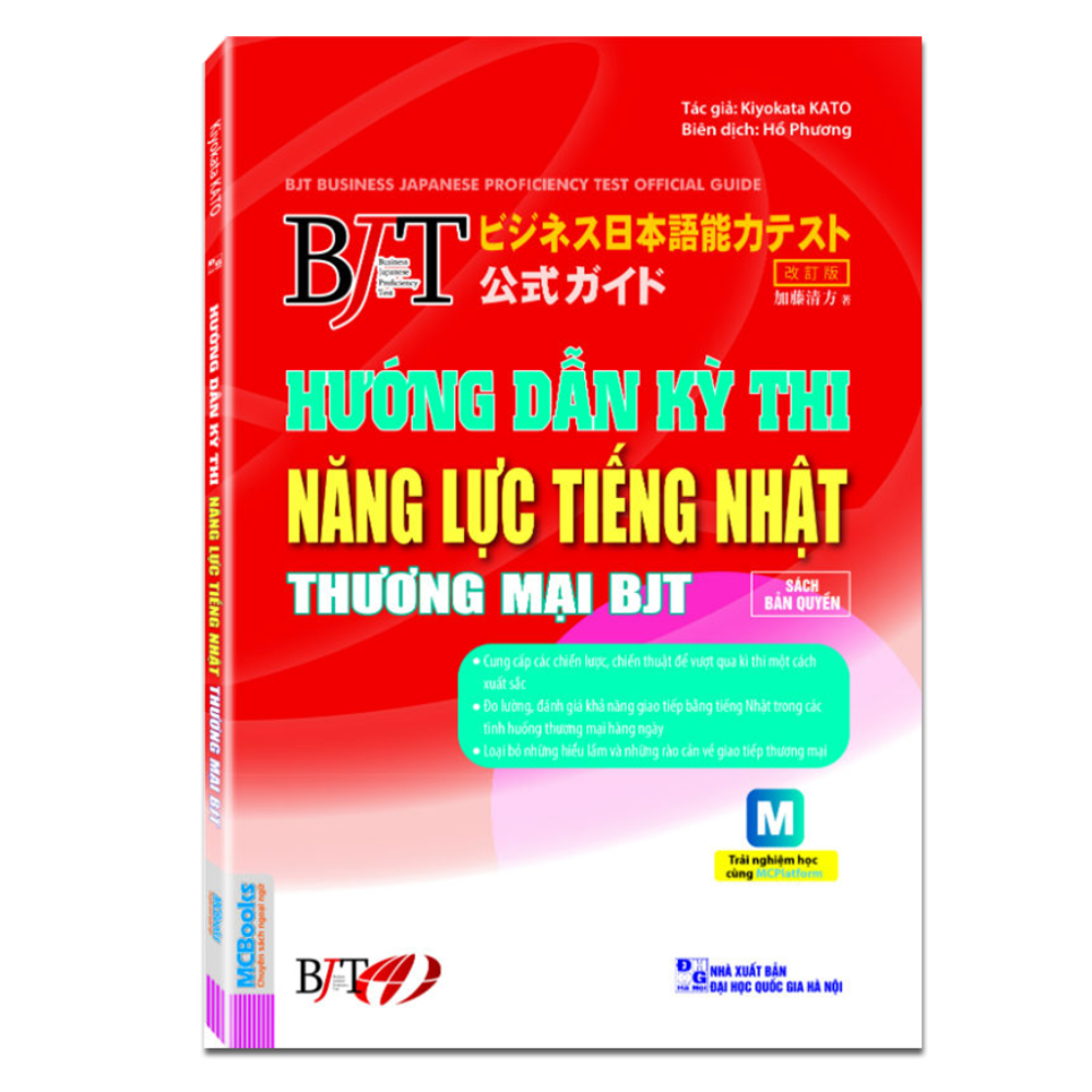 Hướng dẫn kỳ thi năng lực tiếng Nhật thương mại BJT