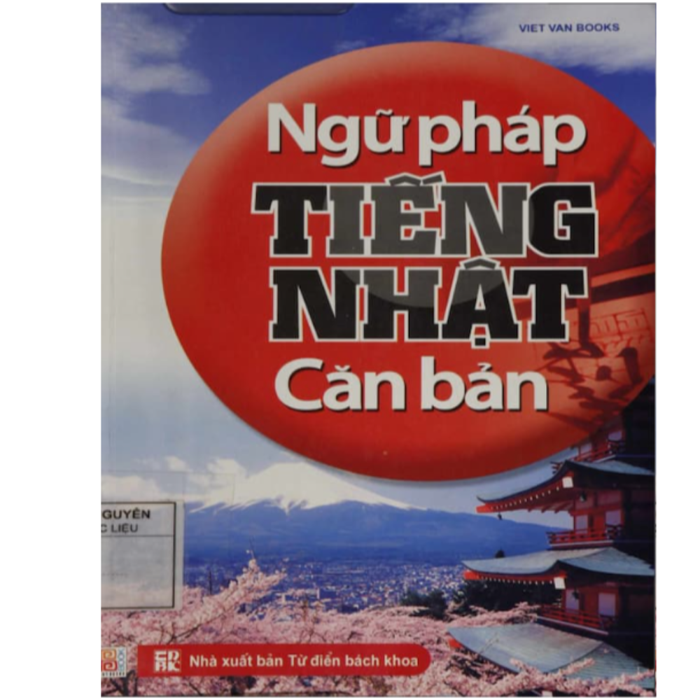 Ngữ pháp Tiếng Nhật căn bản