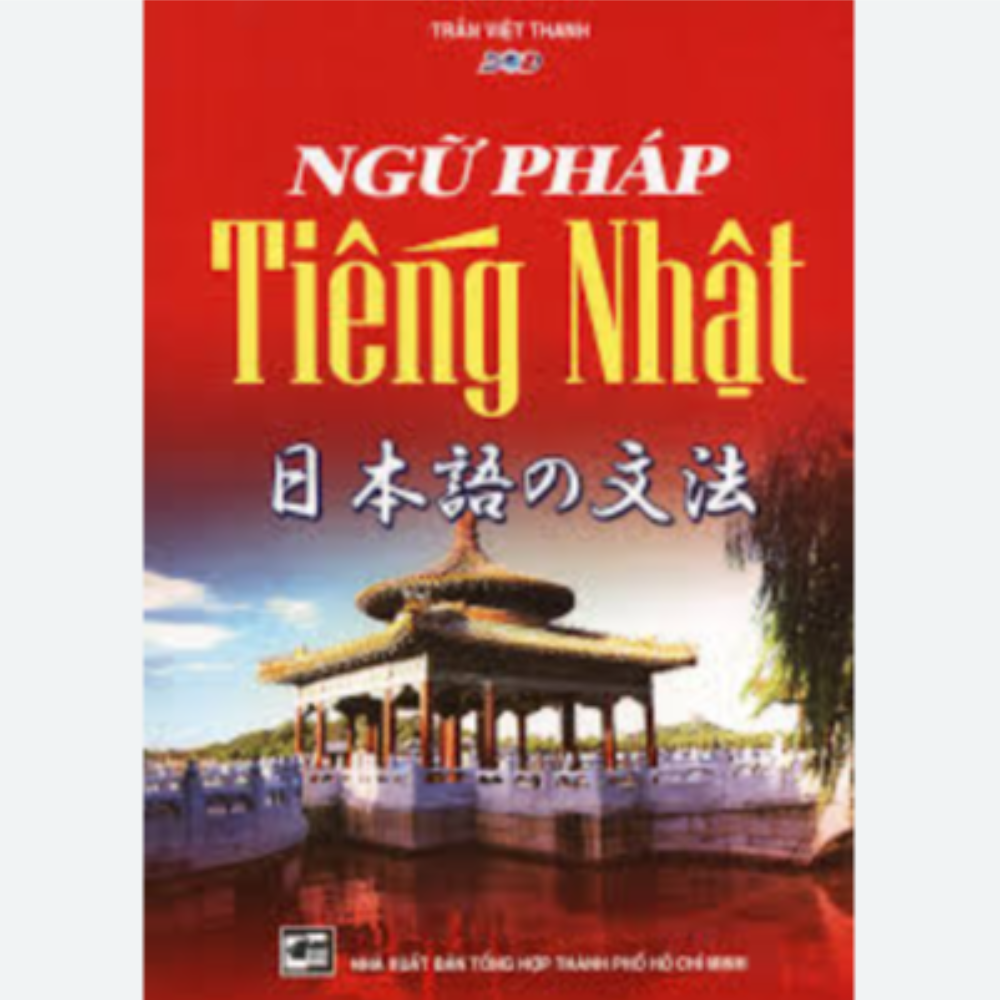Ngữ pháp Tiếng Nhật
