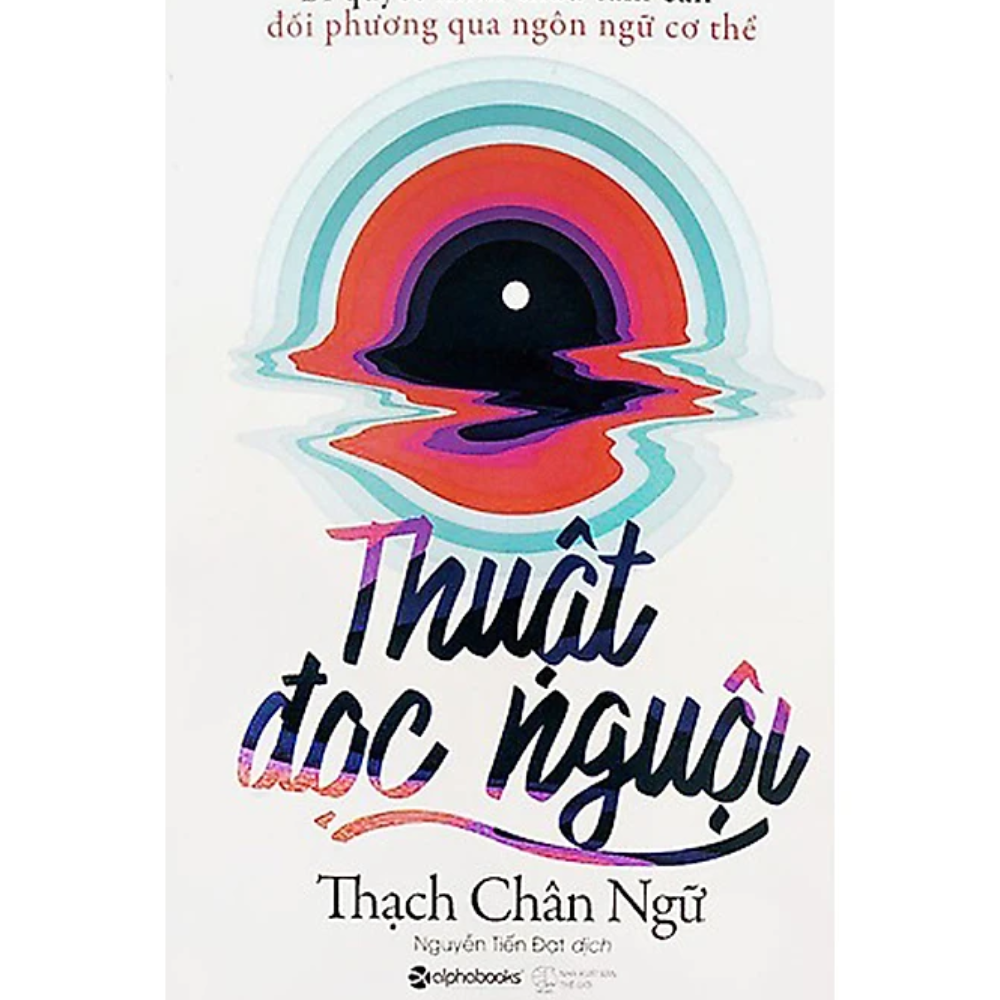 Thuật đọc nguội