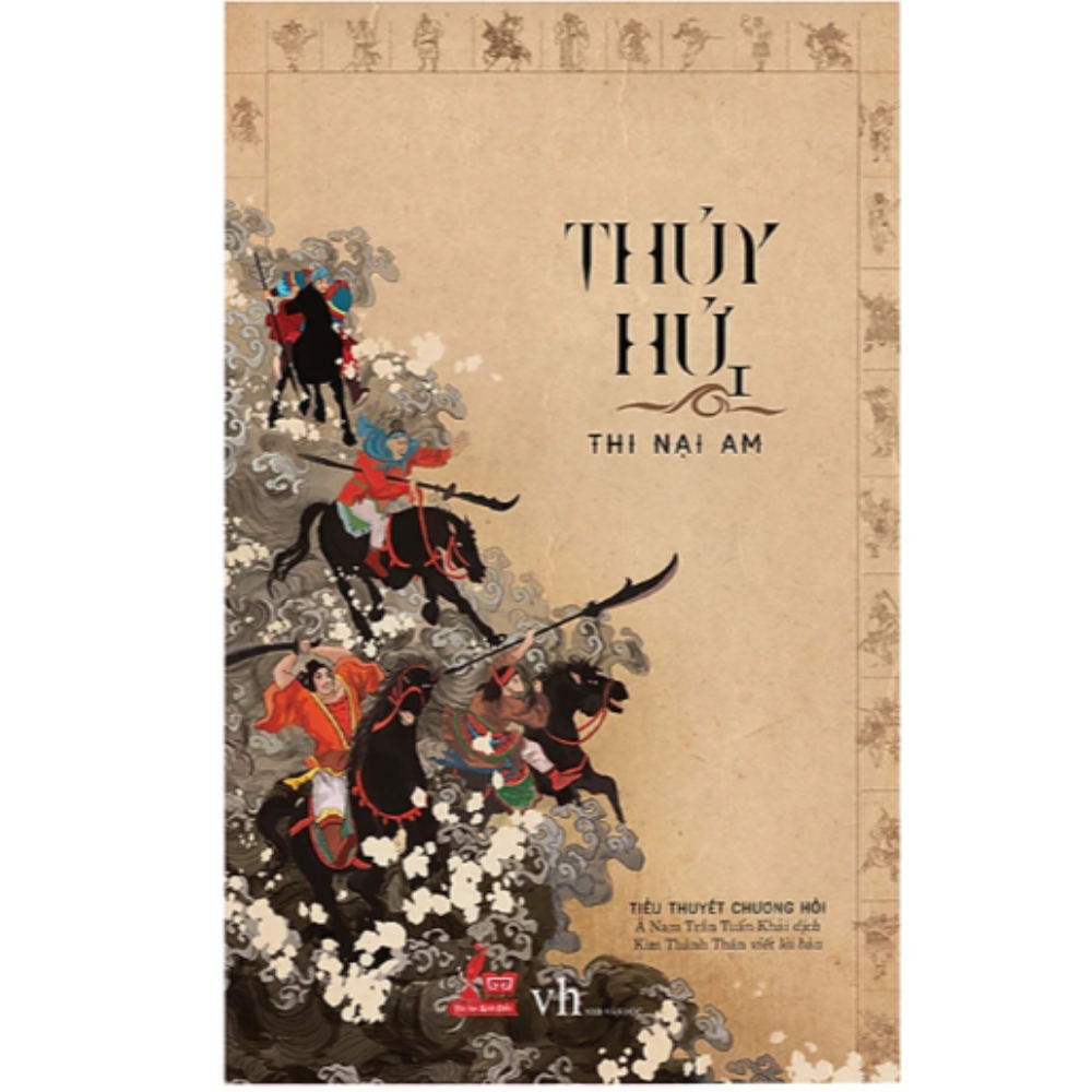 Thủy Hử phần 1