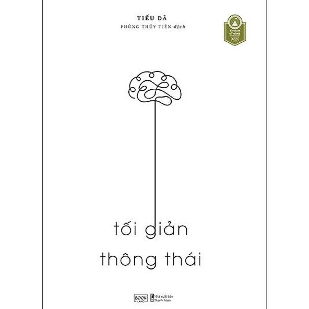 Tối giản thông thái