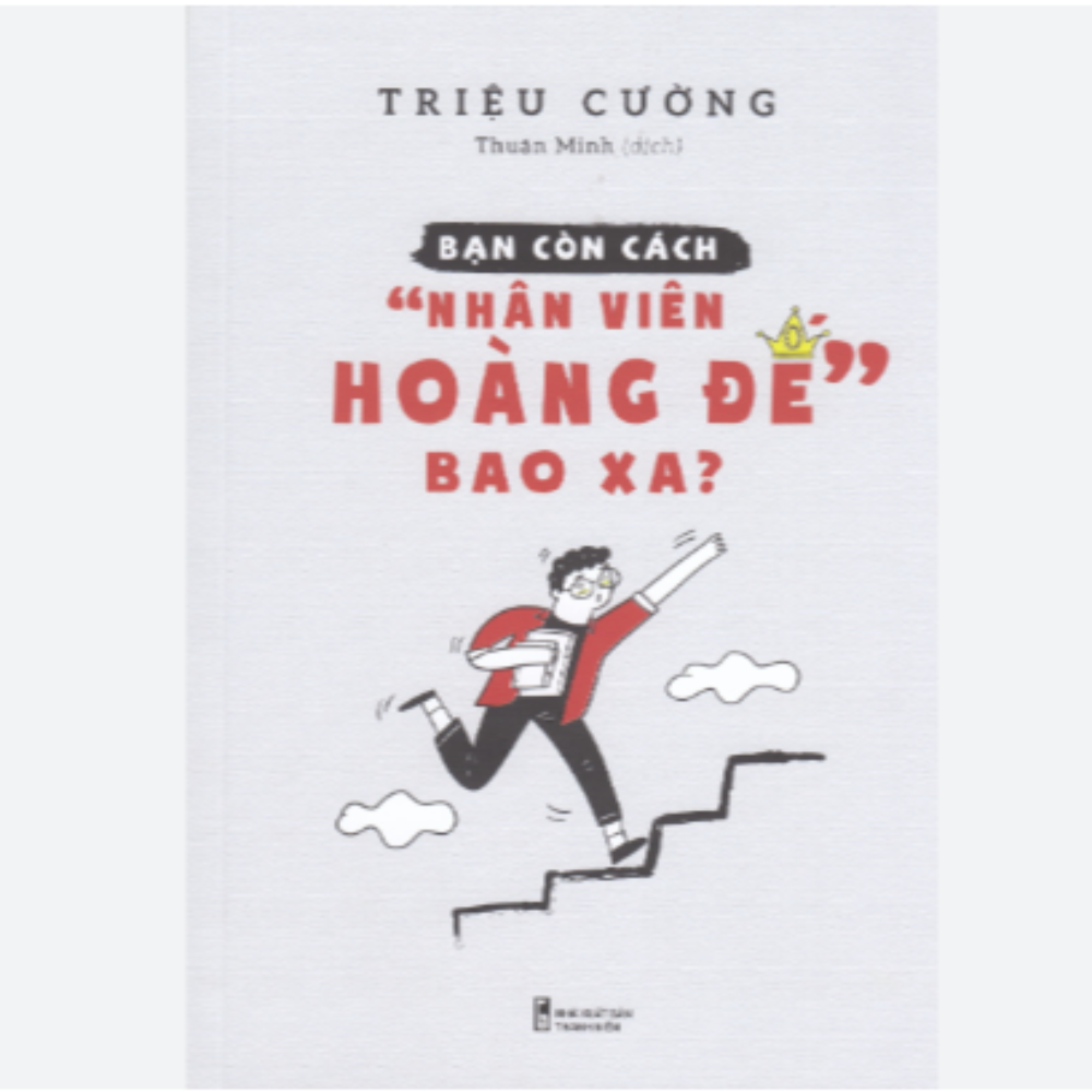 Bạn còn cách "nhân viên hoàng đế" bao xa?