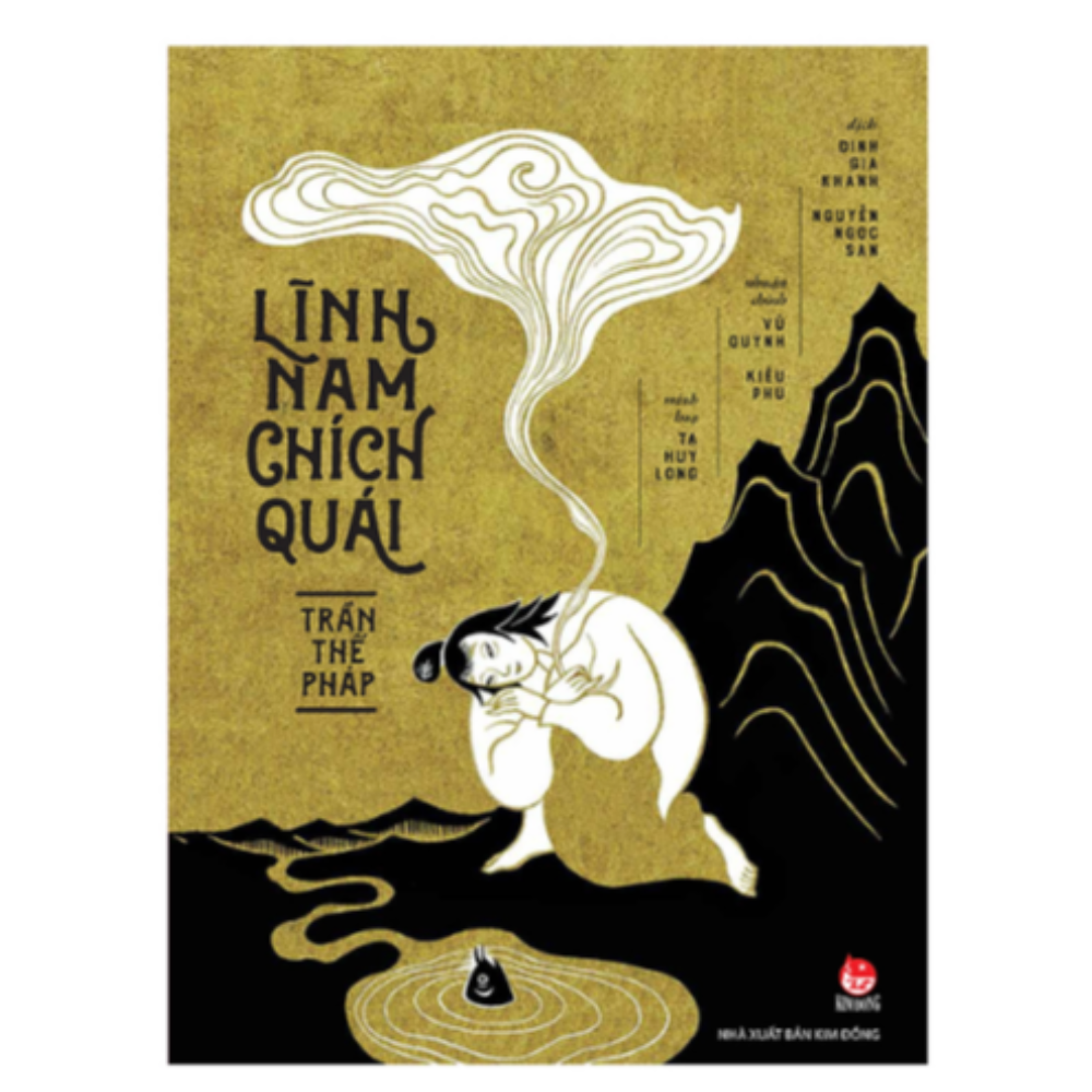 Lĩnh Nam Chích Quái