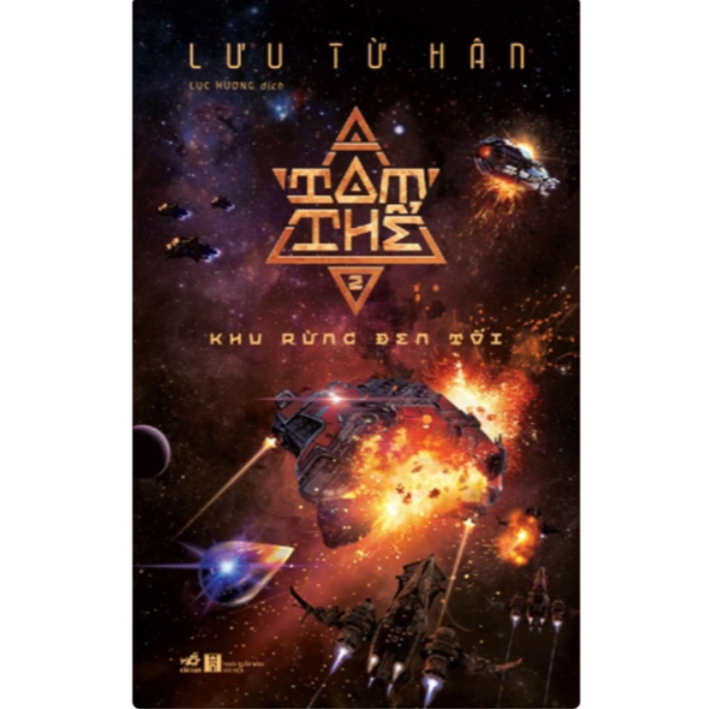 Tam Thể 2 - Khu rừng đen tối