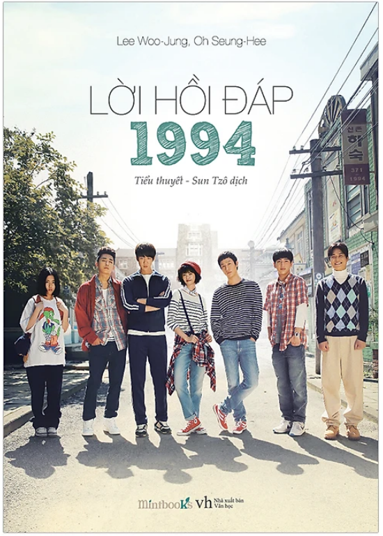 Lời Hồi Đáp 1994