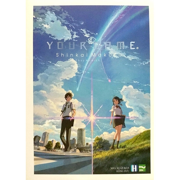Your name