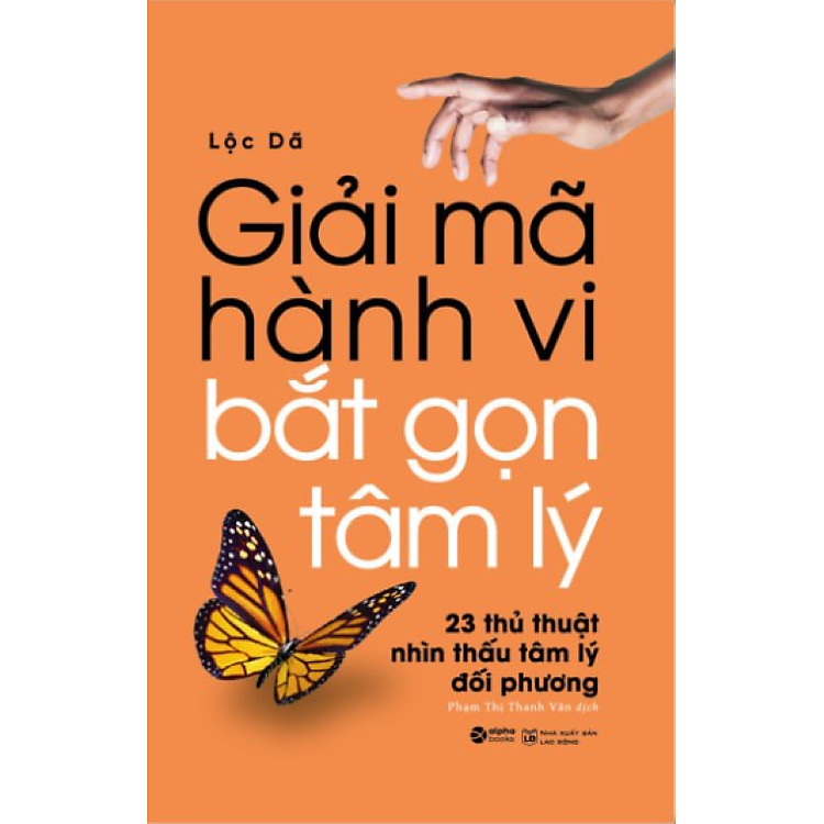 Giải mã hành vi bắt gọn tâm lý