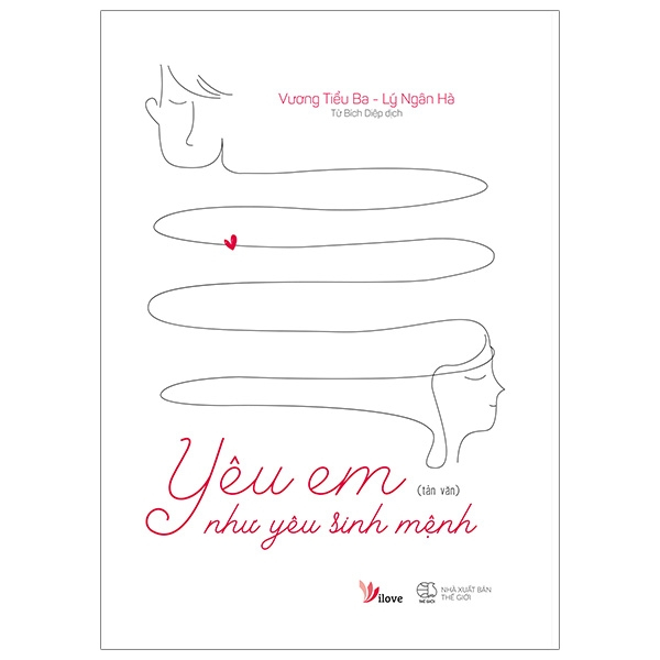 Yêu em như yêu sinh mệnh